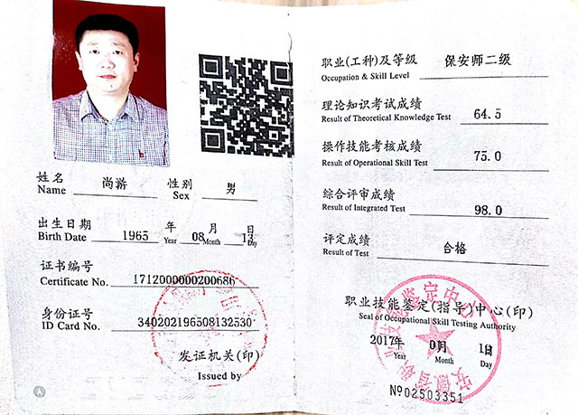 ����������