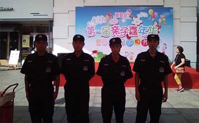 ��(��i)��u��Ʒչʾ��(hu��)