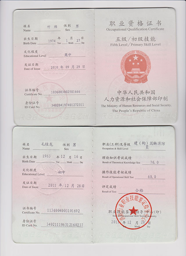 ������ë���������C