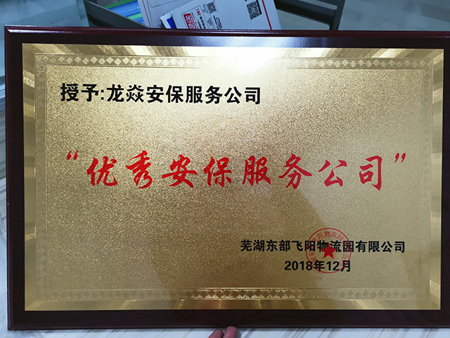 �s�u(y��)�C��