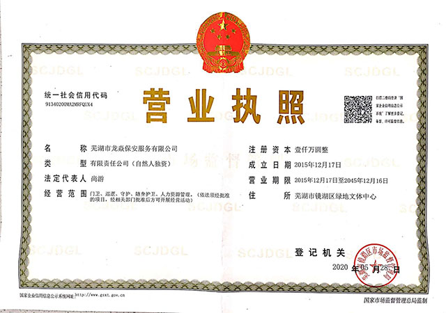 �I(y��ng)�I(y��)��(zh��)��